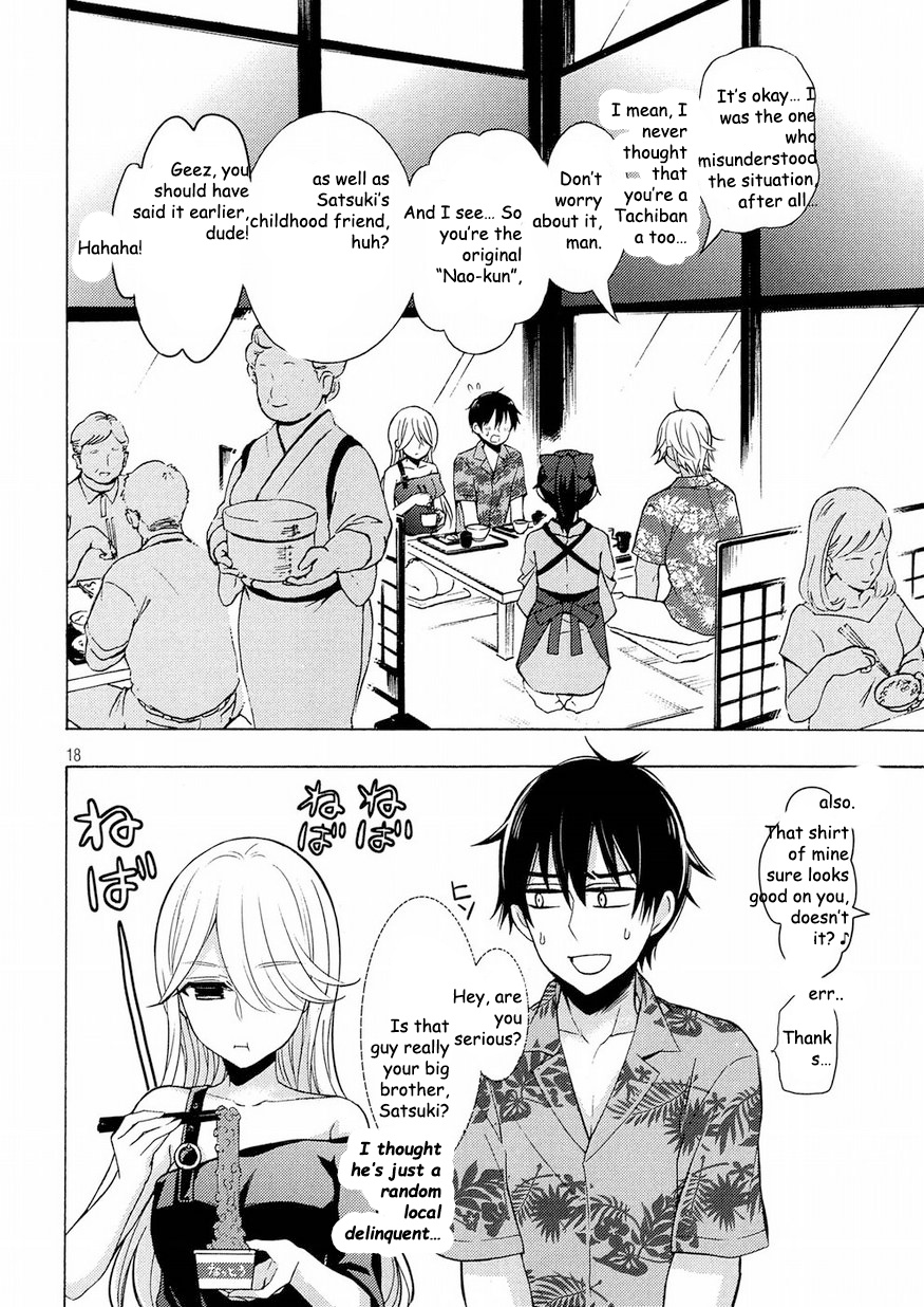 Watari-Kun No Xx Ga Houkai Sunzen - Vol.8 Chapter 44: The 2Nd Nao-Kun