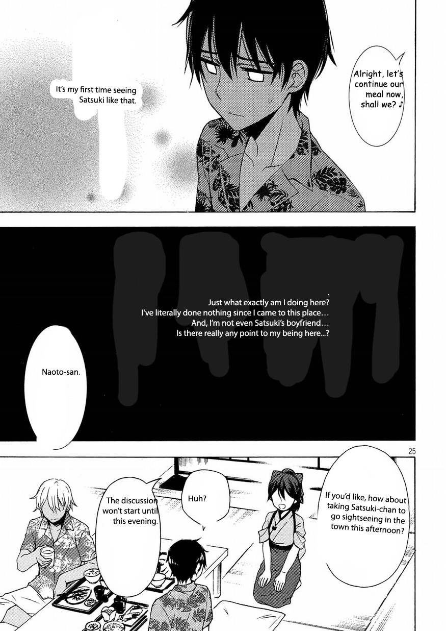 Watari-Kun No Xx Ga Houkai Sunzen - Vol.8 Chapter 44: The 2Nd Nao-Kun