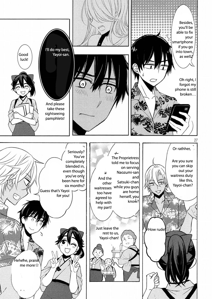 Watari-Kun No Xx Ga Houkai Sunzen - Vol.8 Chapter 44: The 2Nd Nao-Kun