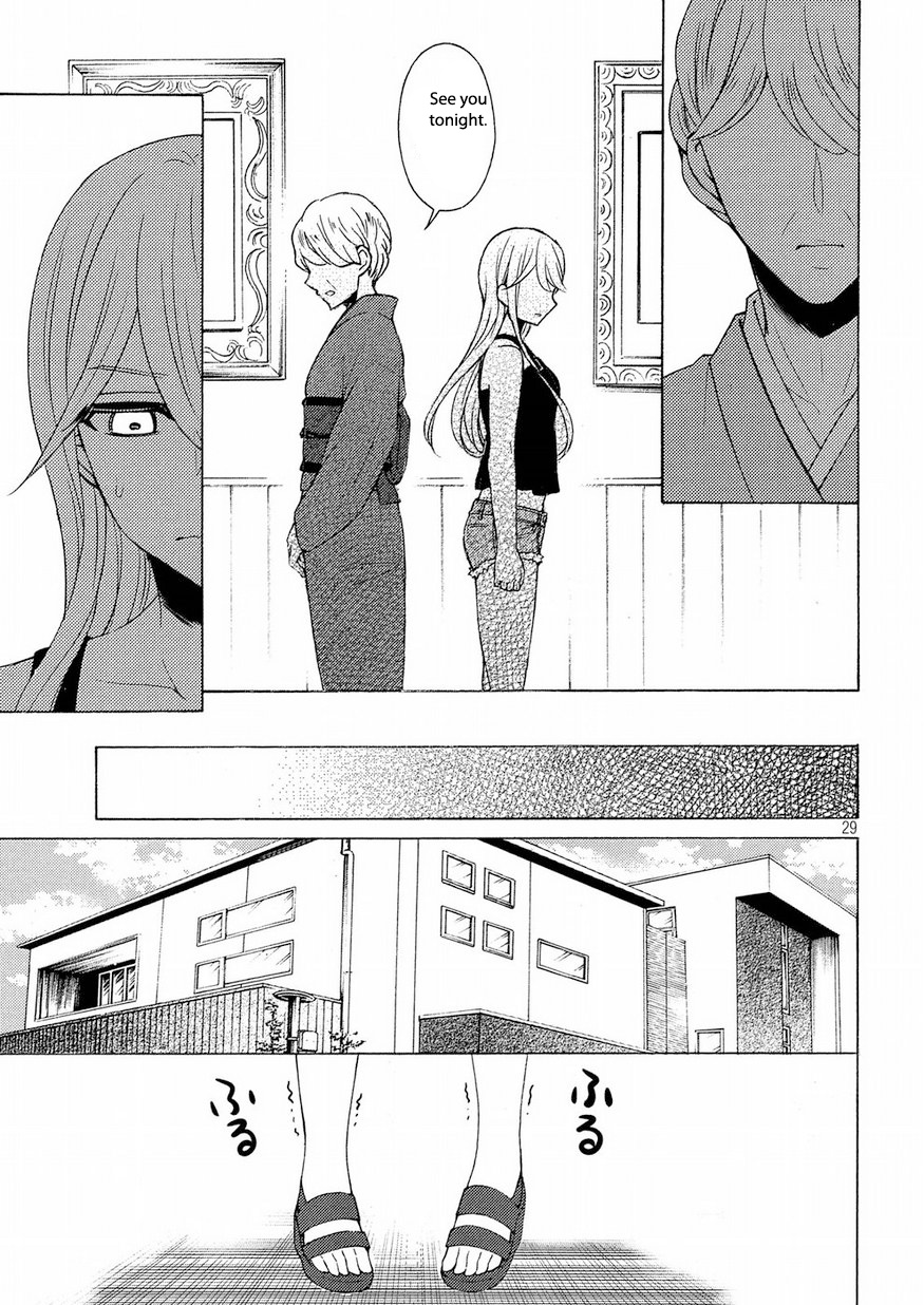 Watari-Kun No Xx Ga Houkai Sunzen - Vol.8 Chapter 44: The 2Nd Nao-Kun