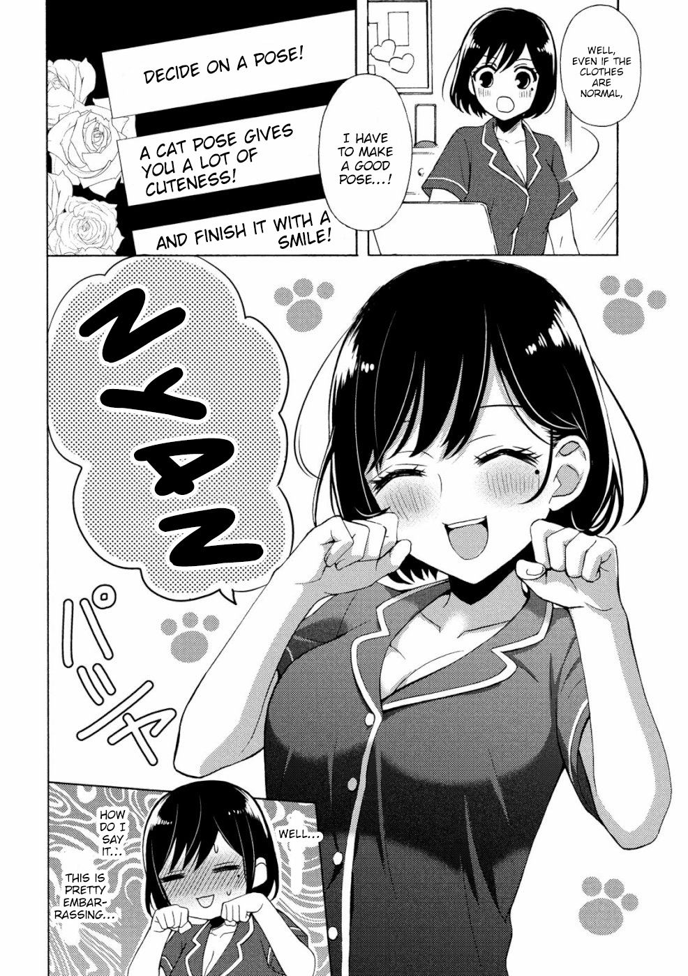 Watari-Kun No Xx Ga Houkai Sunzen - Vol.9 Chapter 47: Ishihara-San S Photo