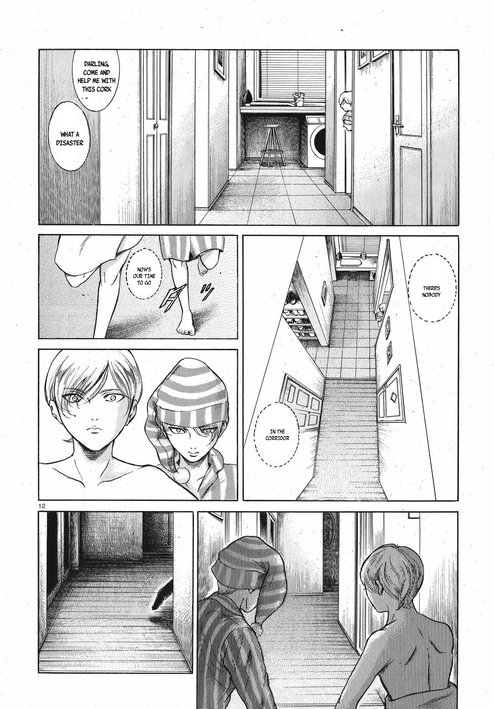 Migi To Dari - Chapter 3