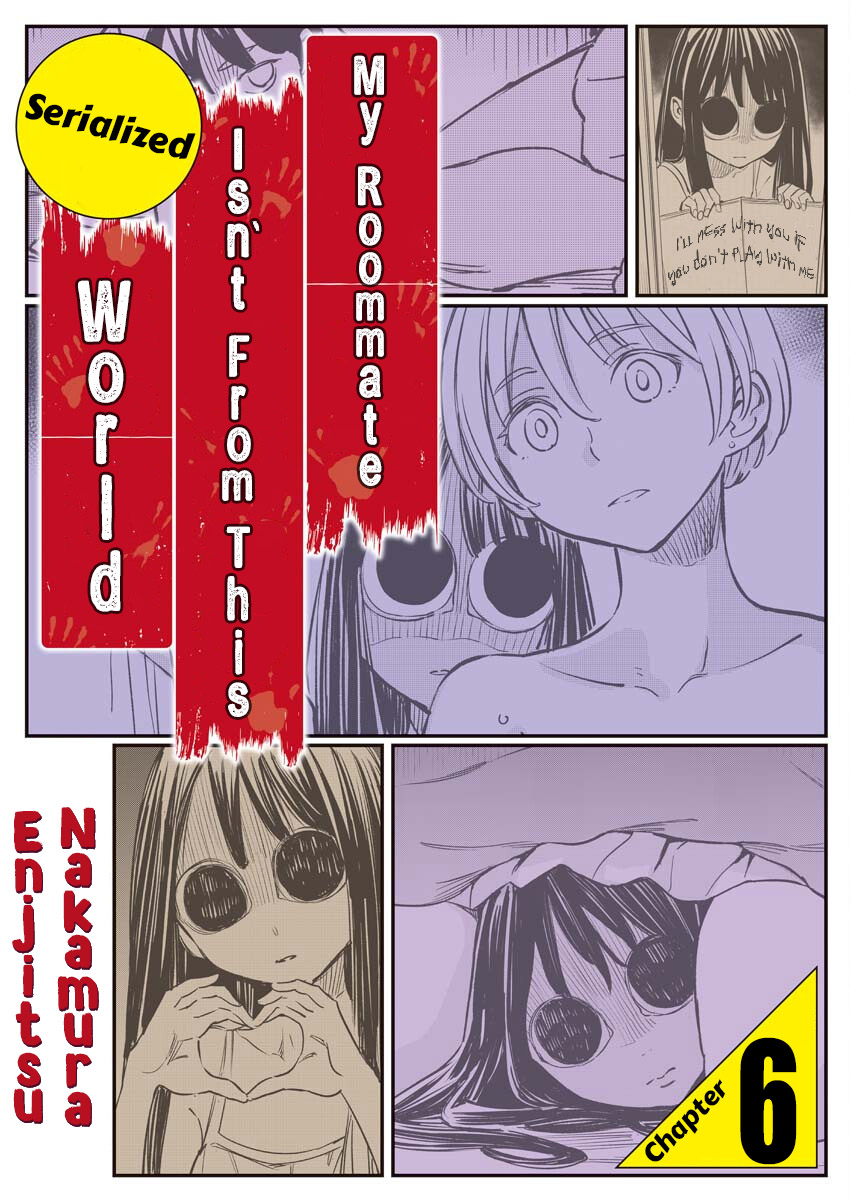 My Roommate Isn't From This World (Serialized Version) - Vol.1 Chapter 6: Nude Freedom! Am I Beautiful?