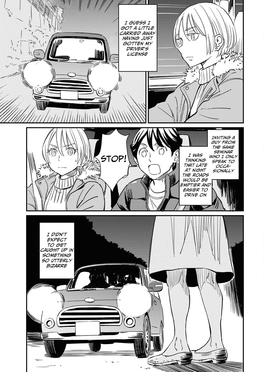 My Roommate Isn't From This World (Serialized Version) - Vol.1 Chapter 6: Nude Freedom! Am I Beautiful?