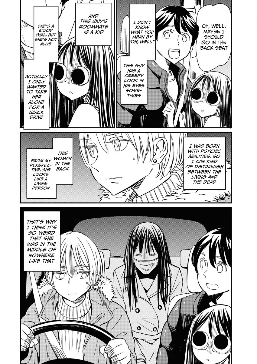 My Roommate Isn't From This World (Serialized Version) - Vol.1 Chapter 6: Nude Freedom! Am I Beautiful?