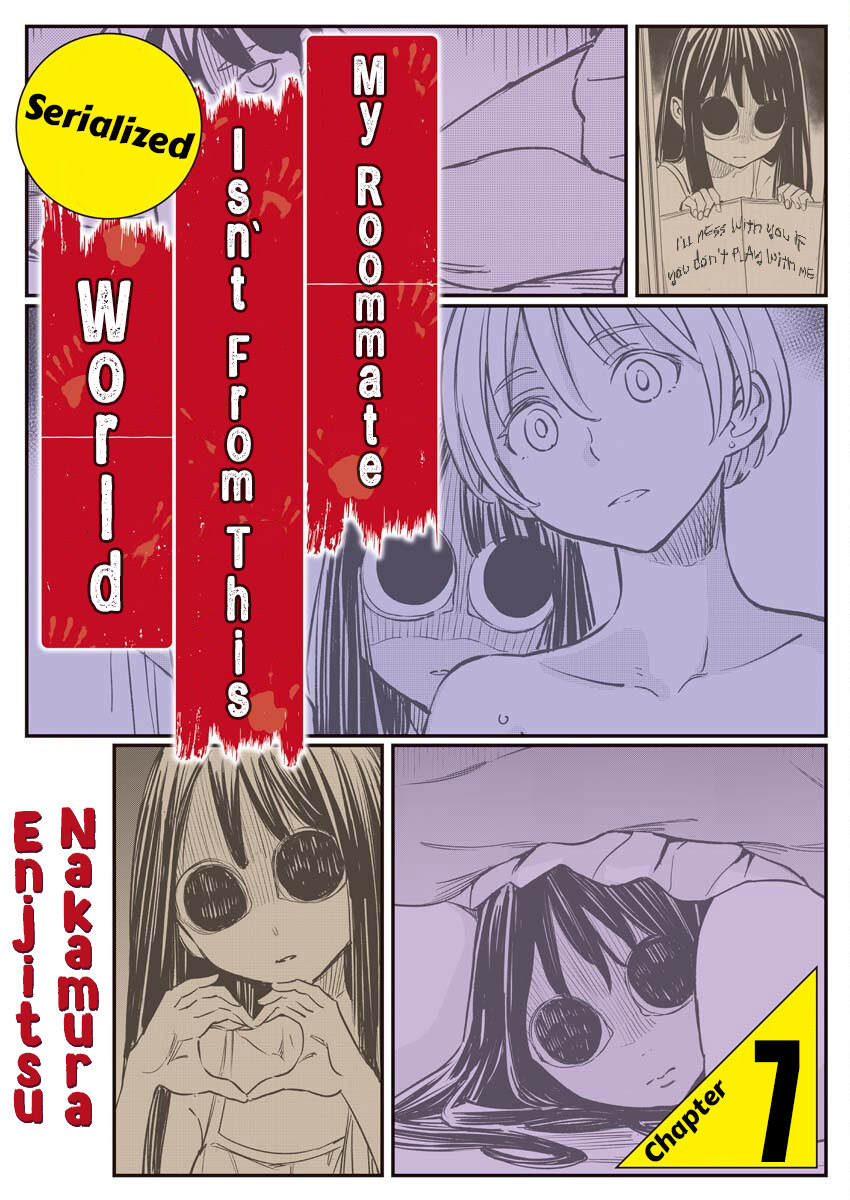 My Roommate Isn't From This World (Serialized Version) - Vol.1 Chapter 7: The Undying Godfinger