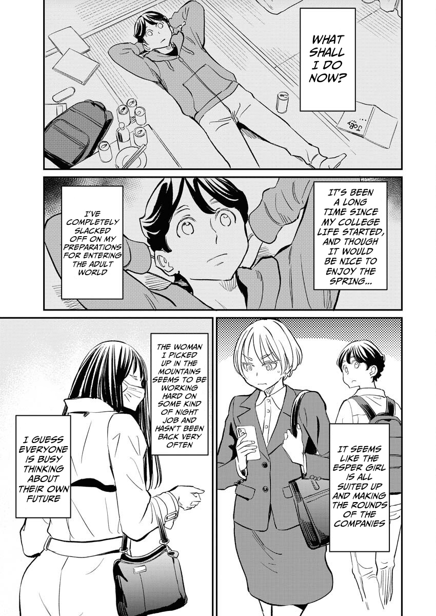 My Roommate Isn't From This World (Serialized Version) - Vol.1 Chapter 10: Shine, Shine, Shine Main Character Of Tomorrow