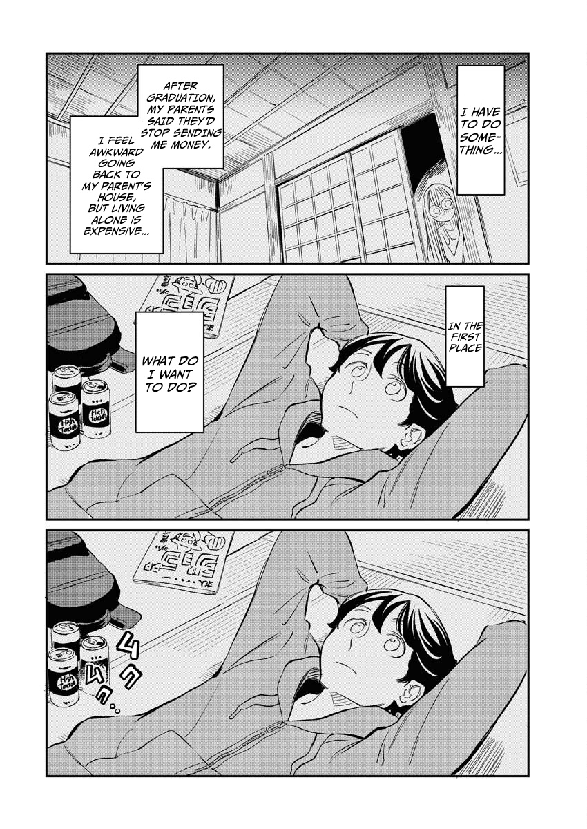 My Roommate Isn't From This World (Serialized Version) - Vol.1 Chapter 10: Shine, Shine, Shine Main Character Of Tomorrow