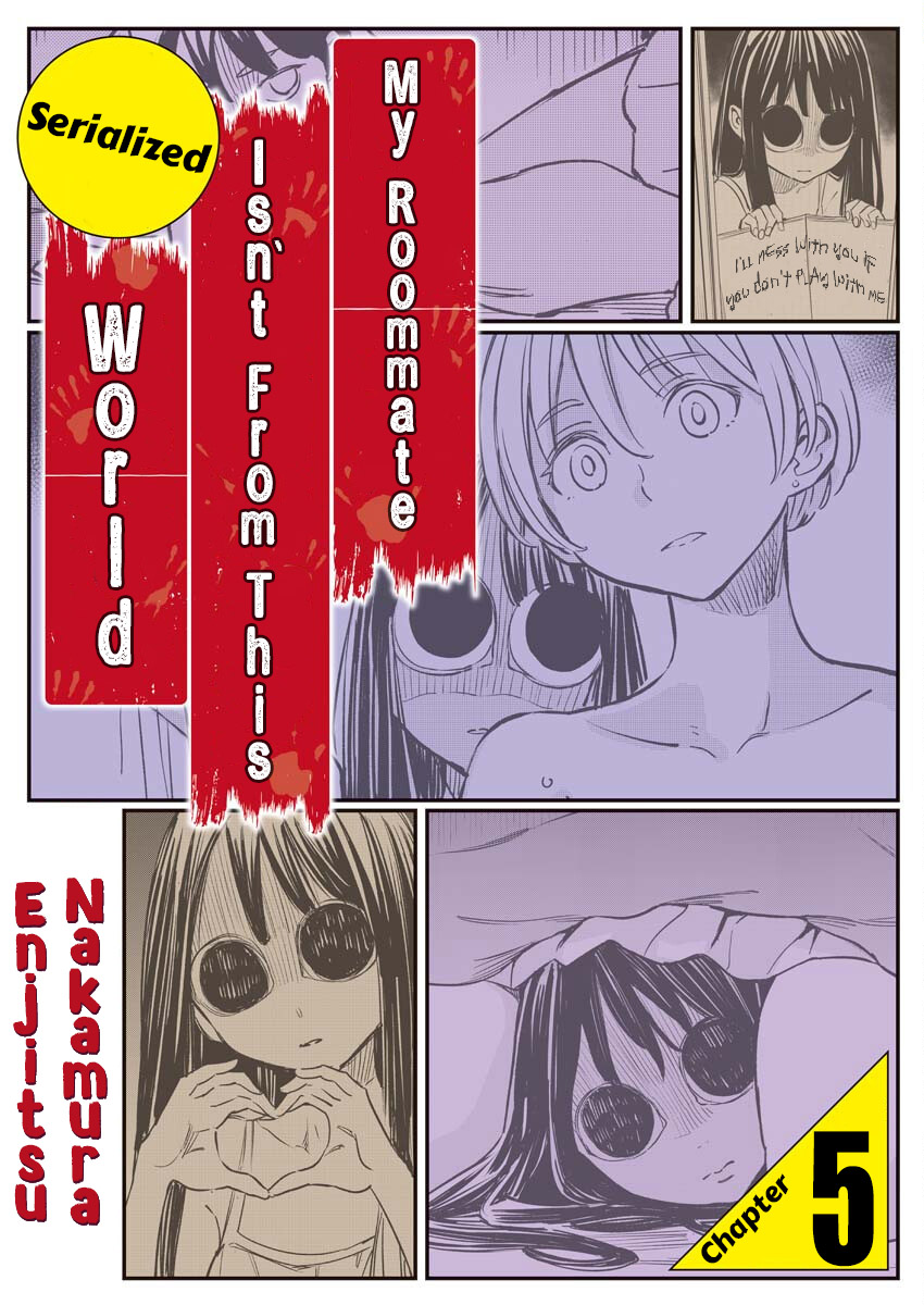 My Roommate Isn't From This World (Serialized Version) - Vol.1 Chapter 5: Twister In A Twist.