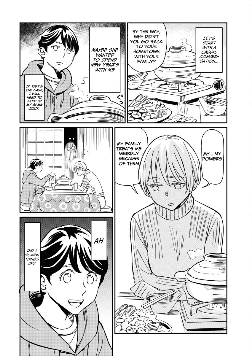 My Roommate Isn't From This World (Serialized Version) - Vol.1 Chapter 5: Twister In A Twist.