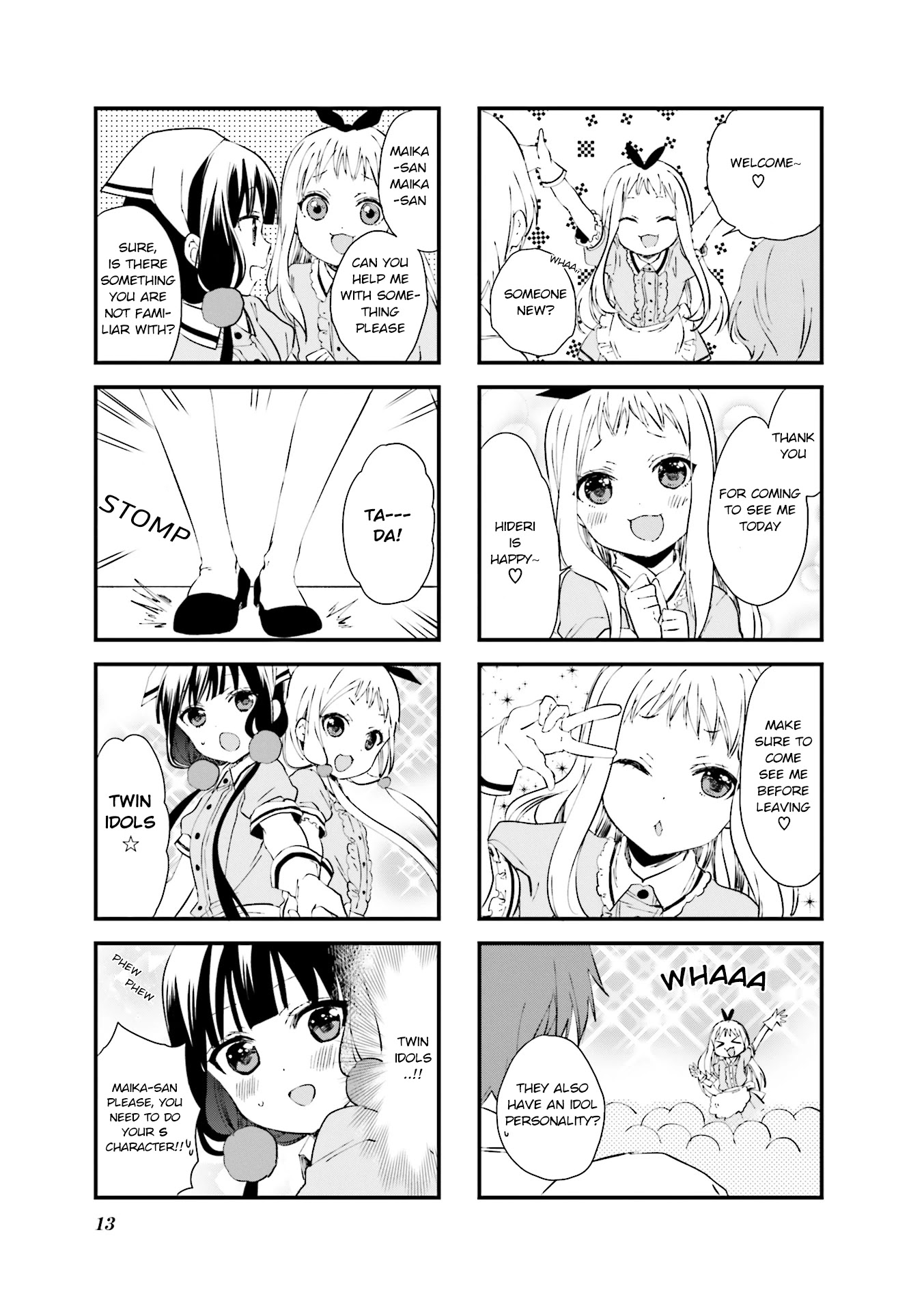 Blend S - Chapter 29