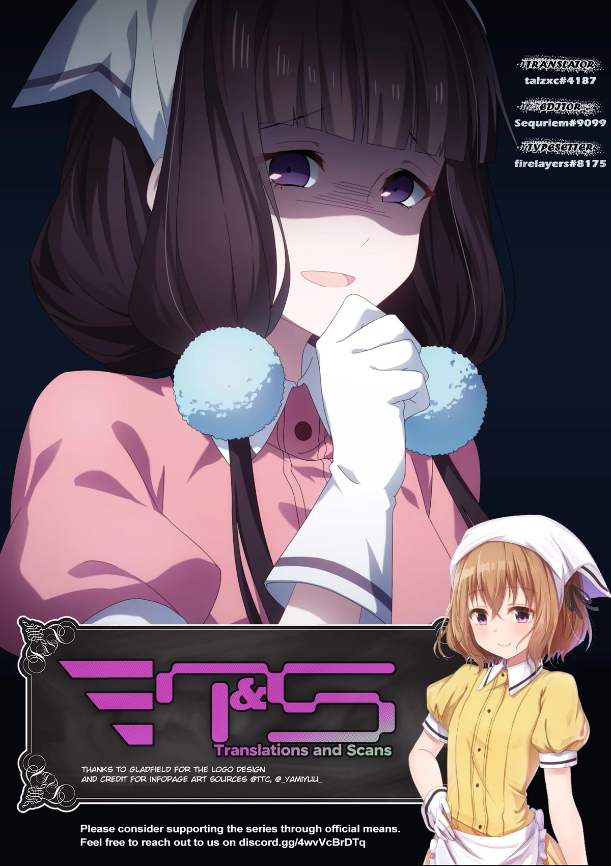 Blend S - Chapter 110