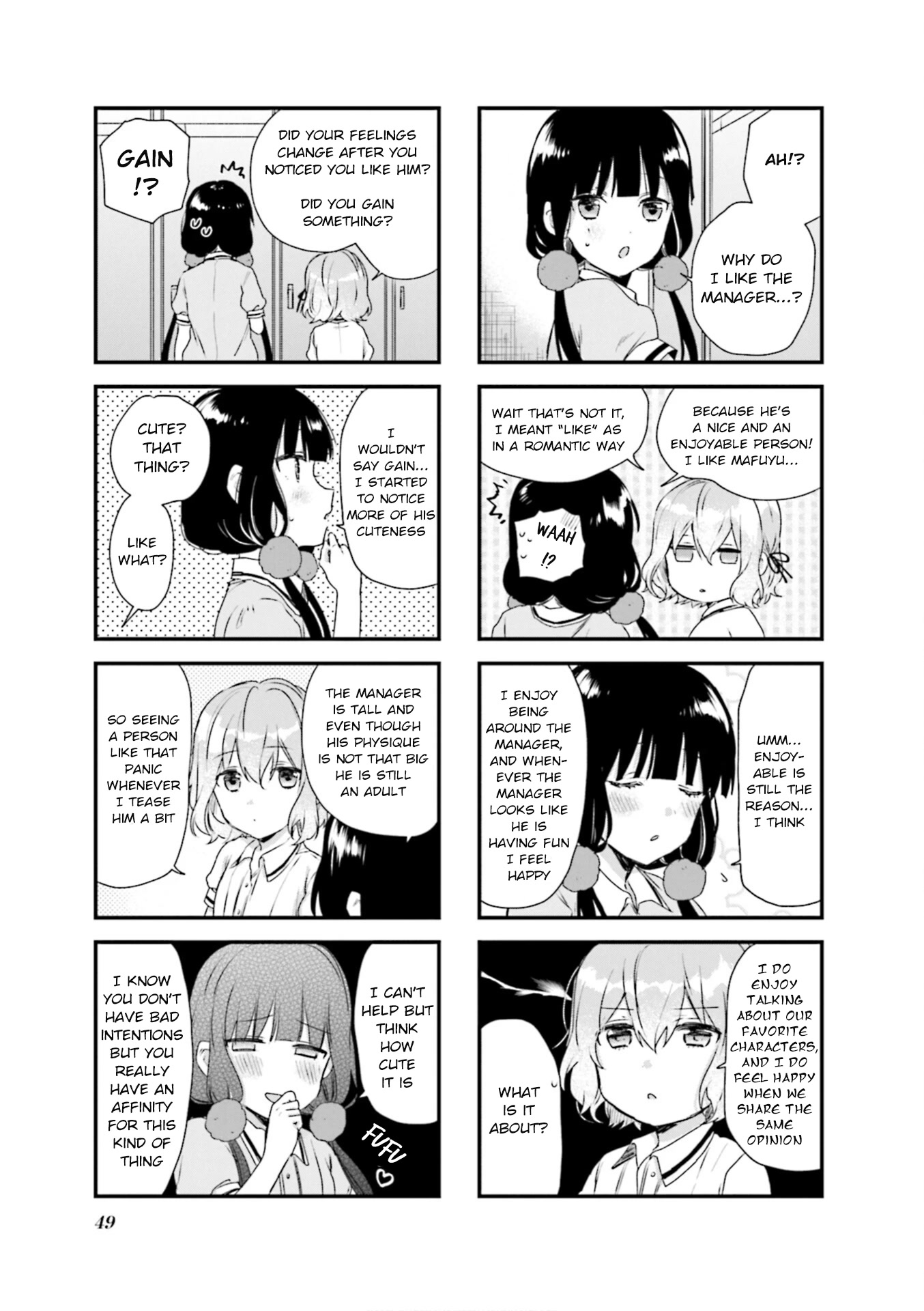 Blend S - Chapter 76