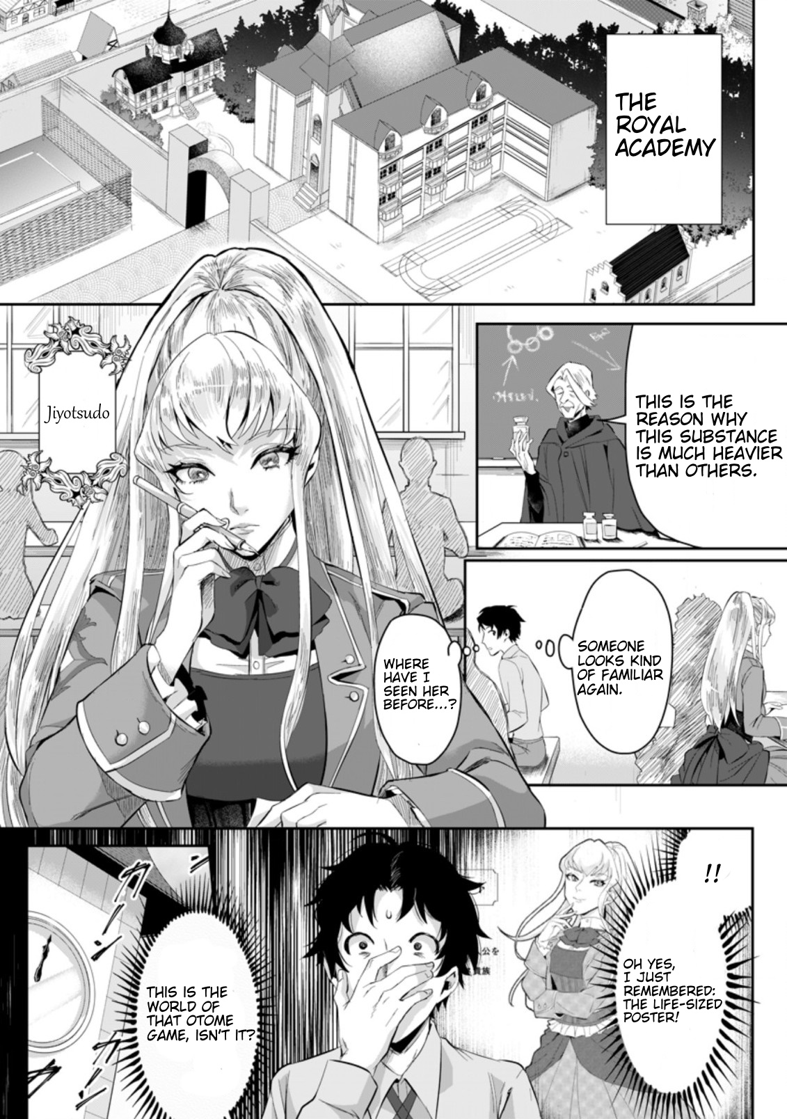 Gakuenmono No Otome Game No Sekai Ni Tensei Shita Kedo, Cheat-Mochi No Haikei Danshi Seitodatta You Desu - Vol.1 Chapter 1.3