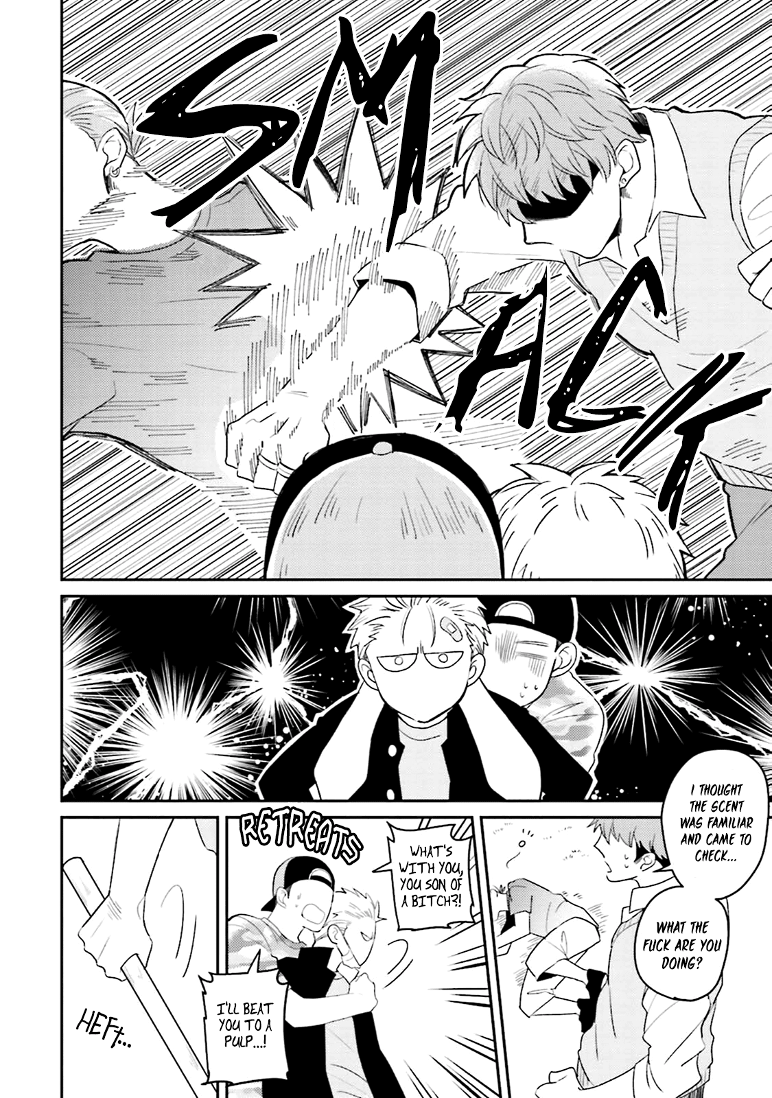 Megumi And Tsugumi - Chapter 6