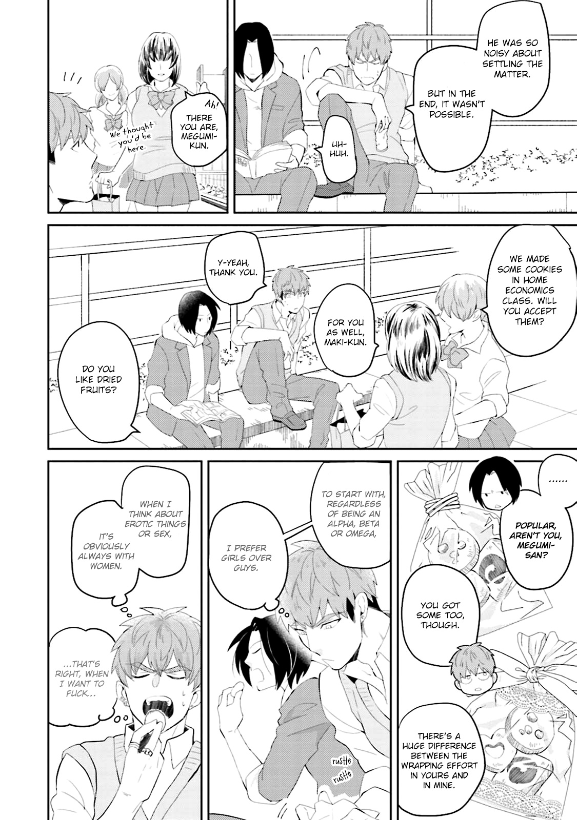 Megumi And Tsugumi - Vol.1 Chapter 3