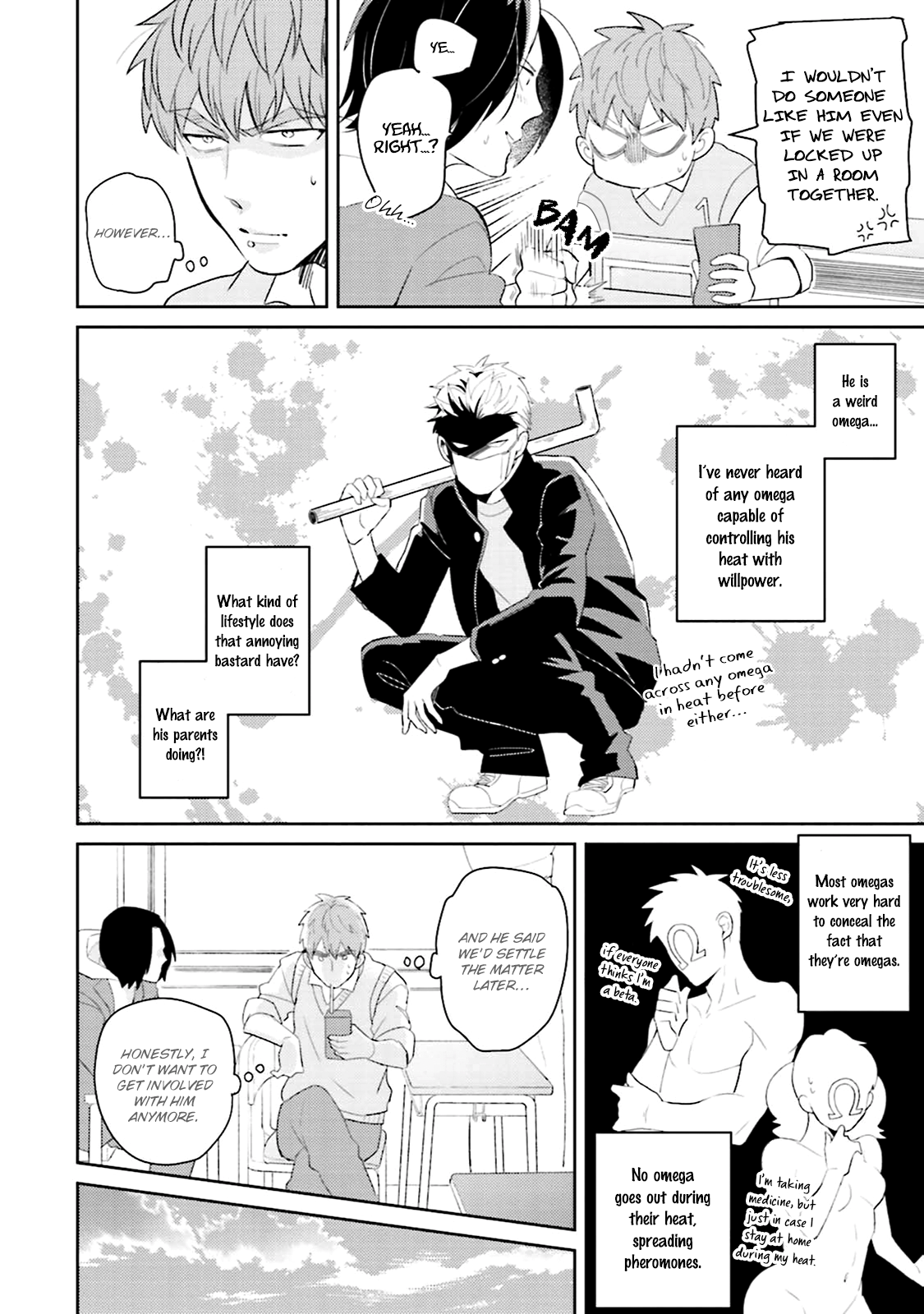 Megumi And Tsugumi - Vol.1 Chapter 2