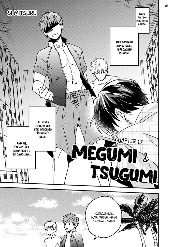 Megumi And Tsugumi - Vol.4 Chapter 1