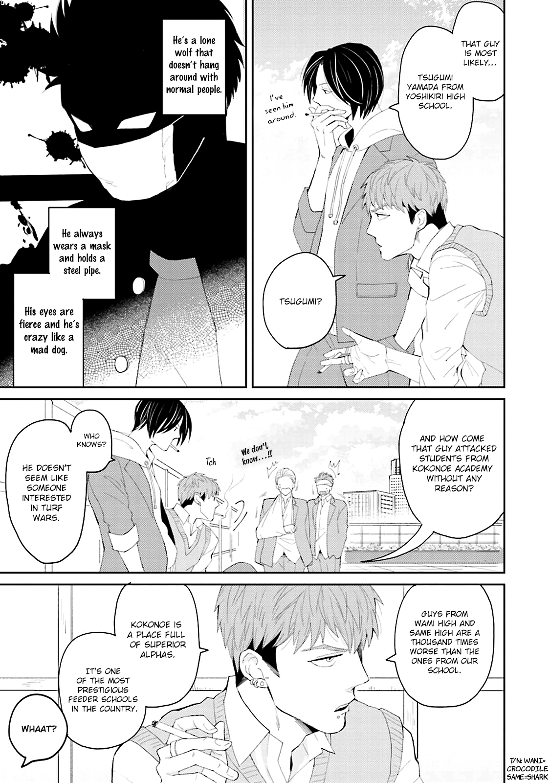 Megumi And Tsugumi - Vol.1 Chapter 1