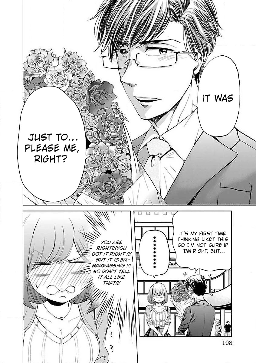 Koi Suru Fukurahagi - Chapter 9: The Thing Called "Love"