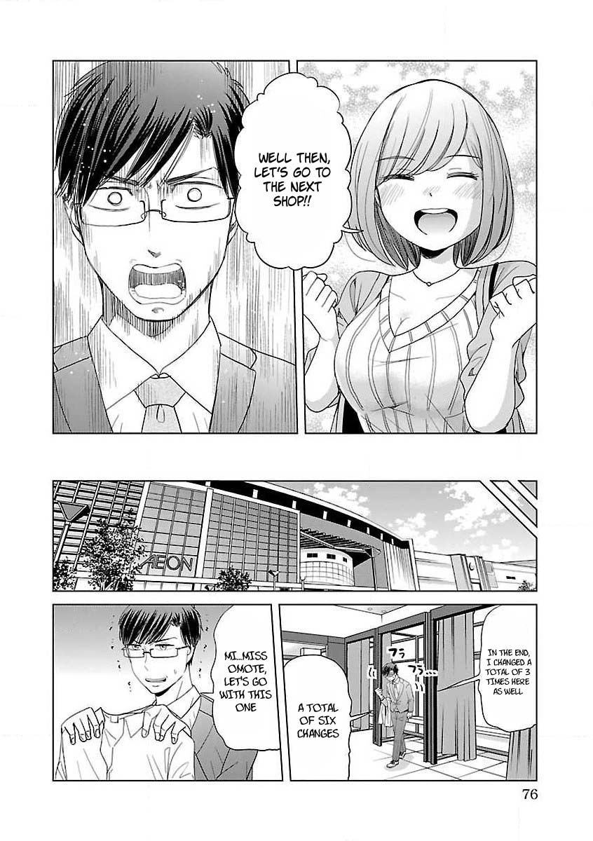 Koi Suru Fukurahagi - Chapter 6: Shopping Date