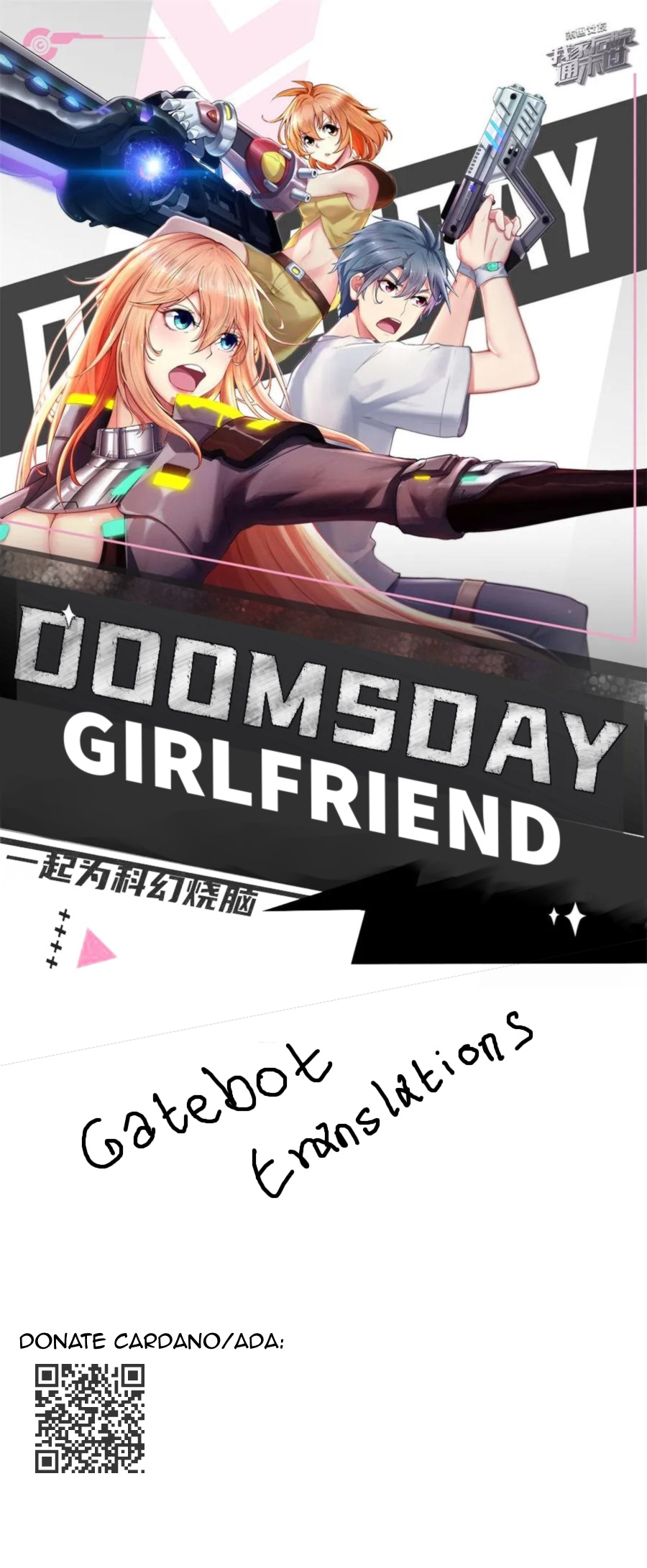 Doomsday Girlfriend: My Backyard Leads To Doomsday - Chapter 39