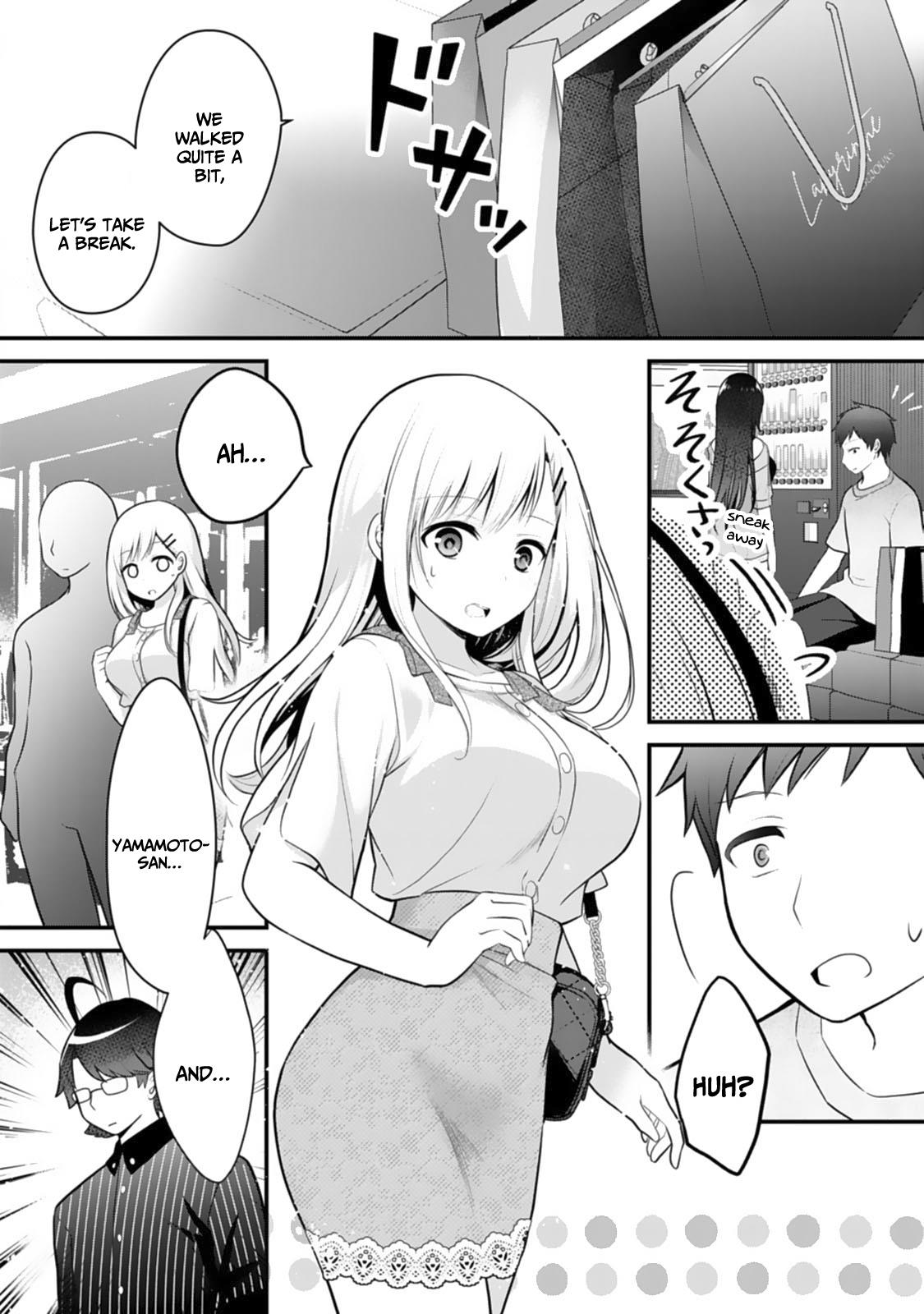 My Little Sister Is The Best Masturbation Material - Vol.1 Chapter 4