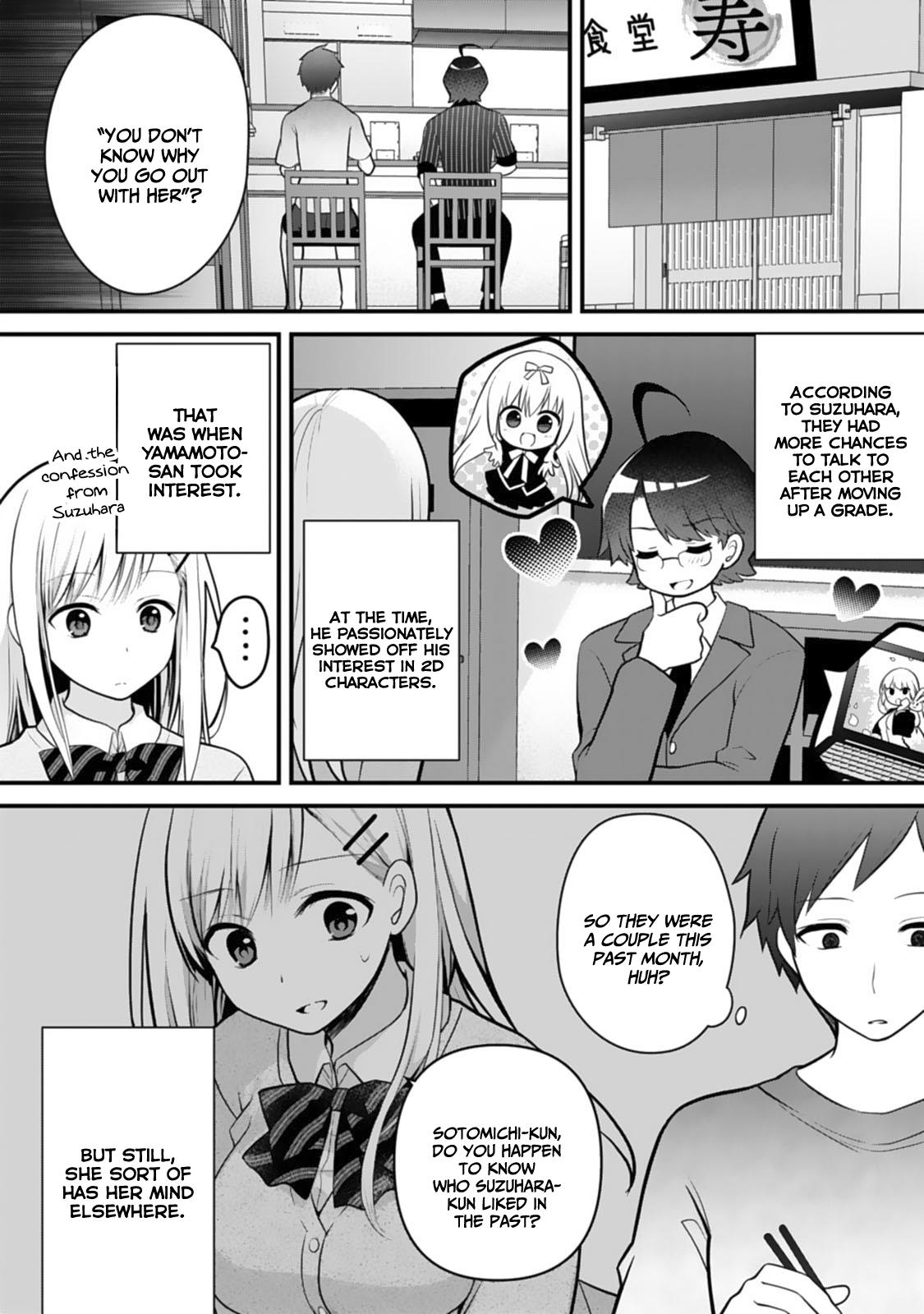 My Little Sister Is The Best Masturbation Material - Vol.1 Chapter 4