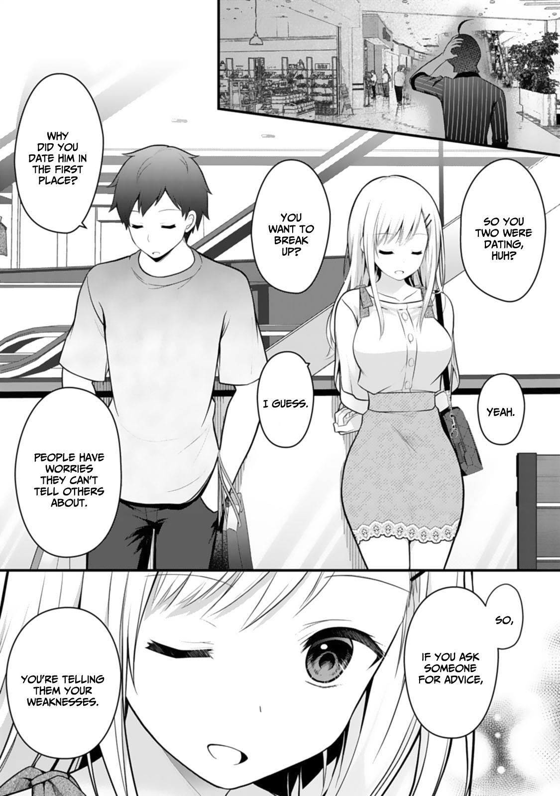 My Little Sister Is The Best Masturbation Material - Vol.1 Chapter 4