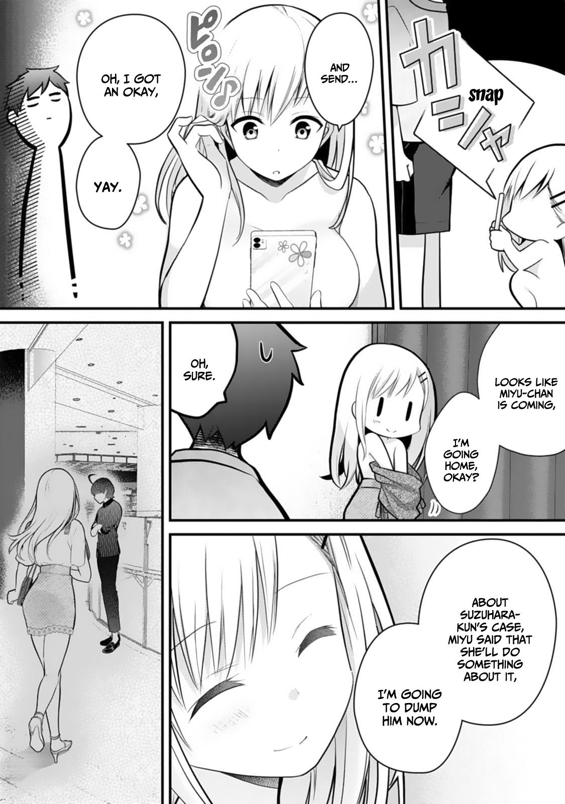 My Little Sister Is The Best Masturbation Material - Vol.1 Chapter 4