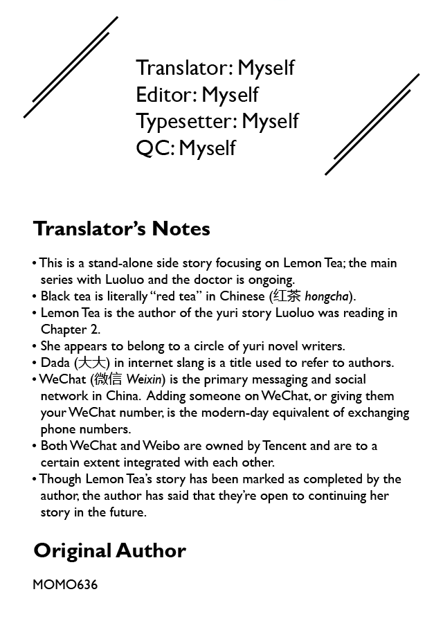 Yuri Behavior Guide - Chapter 2.1: Lemon Black Tea (Side Story)