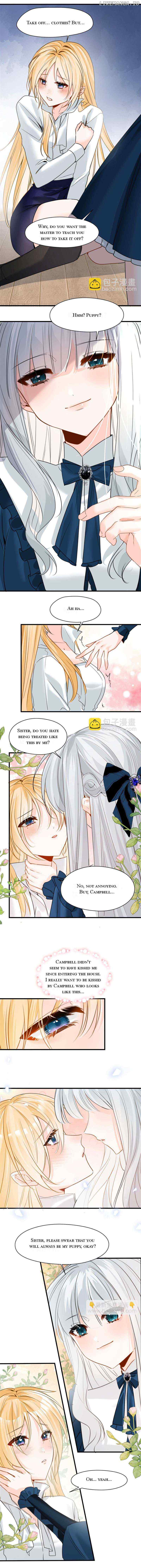 Miss Vampire's Bullying Game - Chapter 30