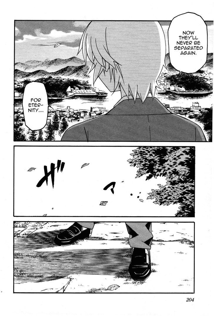 Aki-Sora - Vol.6 Chapter 30 : Aki's Sora