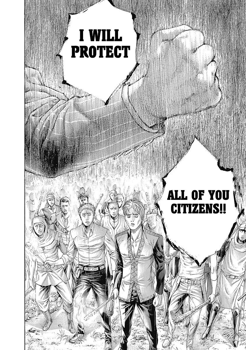 Usogui - Chapter 426: What He Swore To Protect