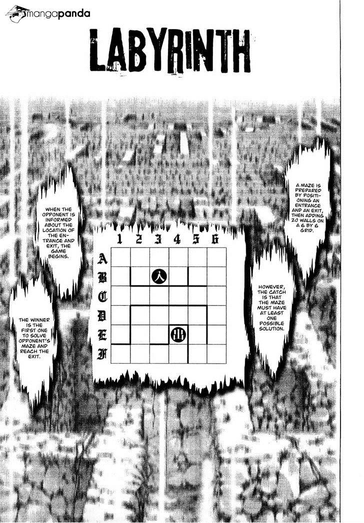 Usogui - Chapter 86