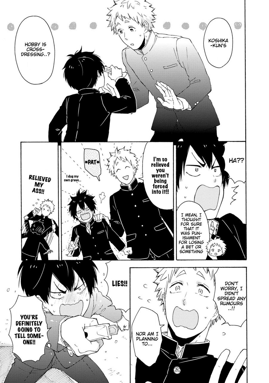 Himitsu Ni Shiro Yo!! - Chapter 1