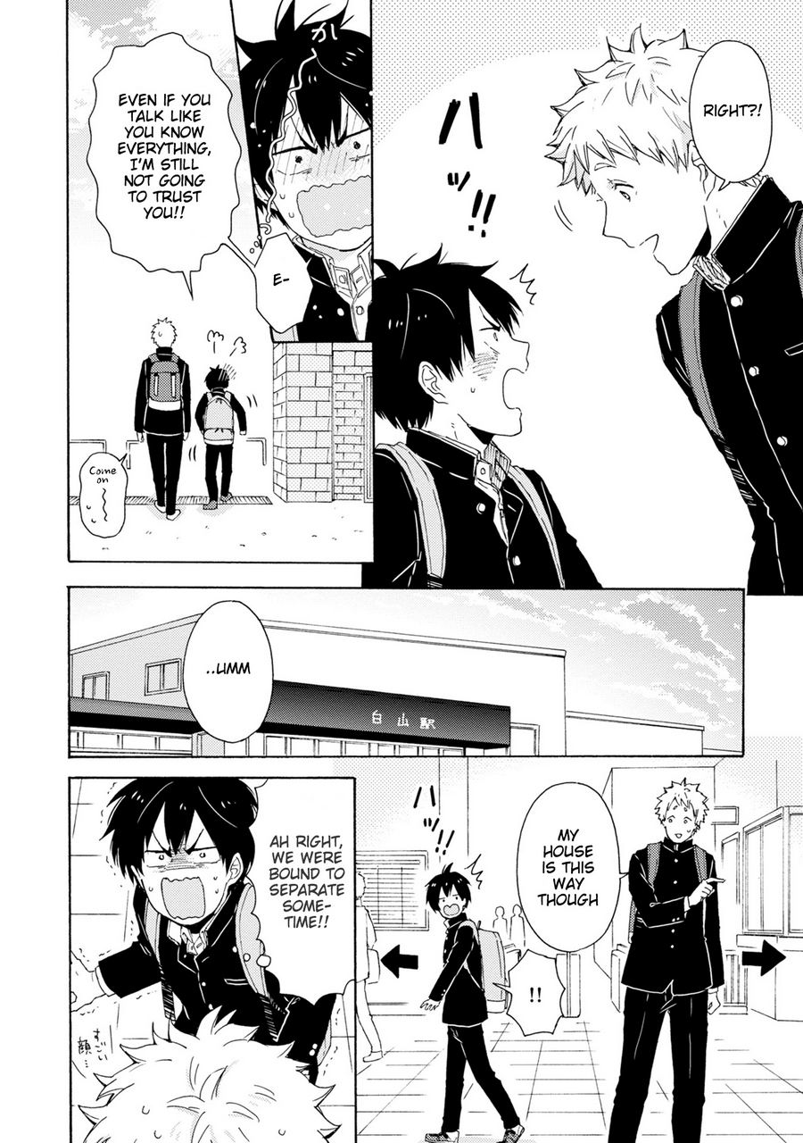 Himitsu Ni Shiro Yo!! - Chapter 1