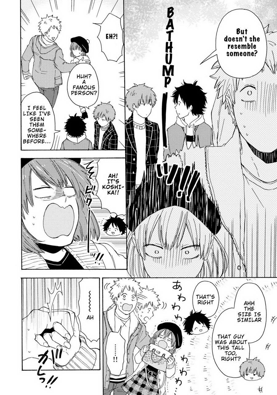 Himitsu Ni Shiro Yo!! - Chapter 3