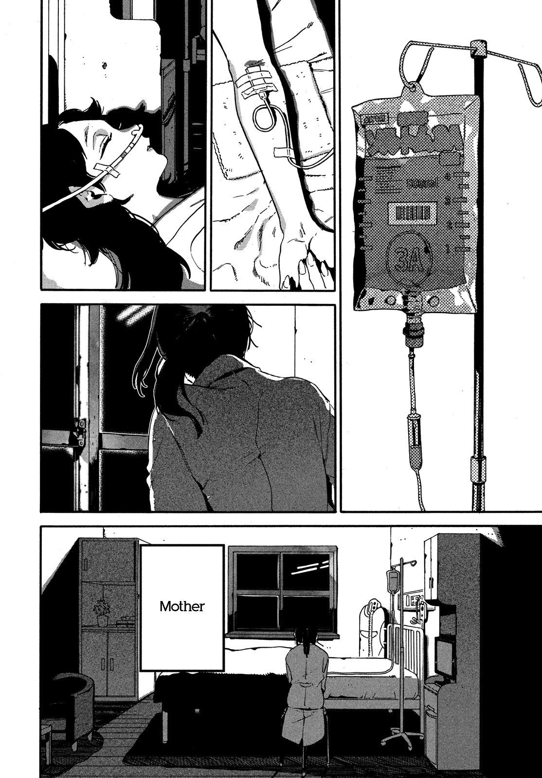 Kamiya - Chapter 2: Part 2