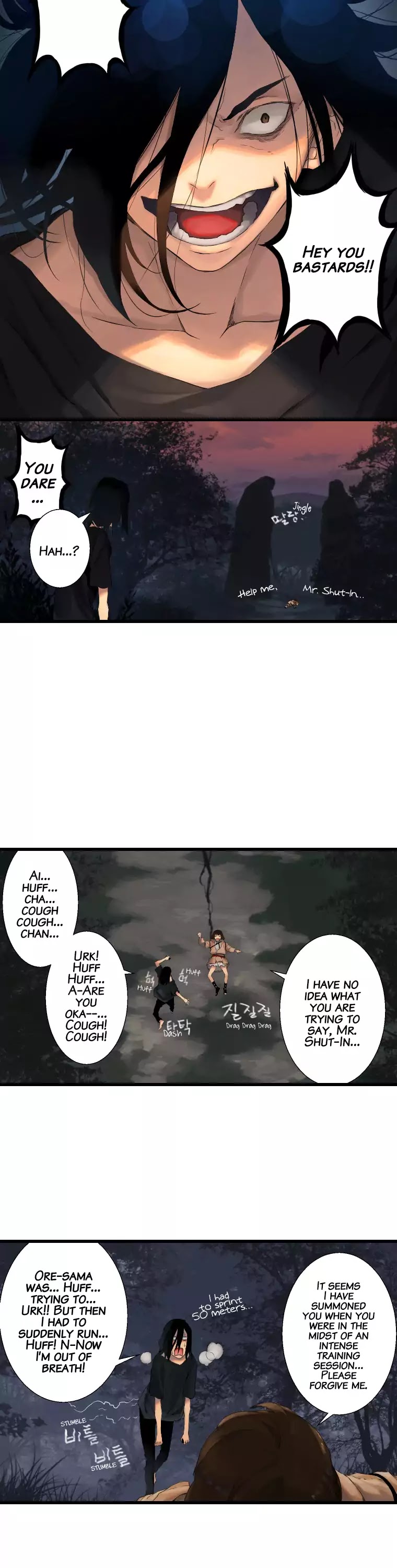 Her Summon - Chapter 3