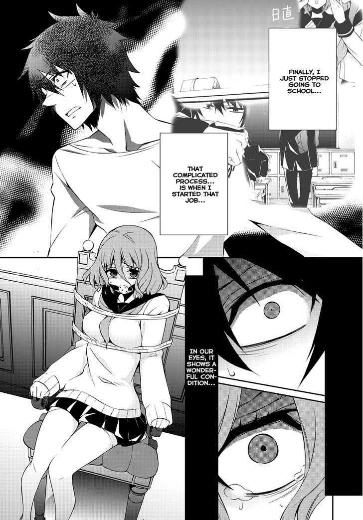 Anorexia - Shikabane Hanako Wa Kyoshokushou - Vol.1 Chapter 2 : Instinct