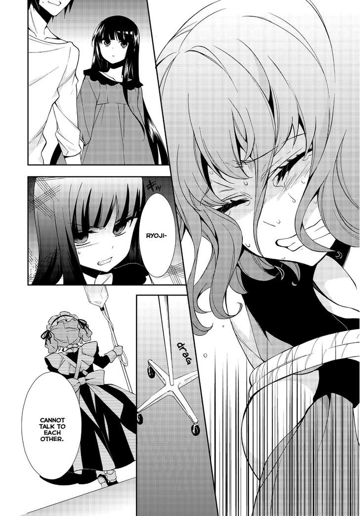 Anorexia - Shikabane Hanako Wa Kyoshokushou - Vol.1 Chapter 2 : Instinct