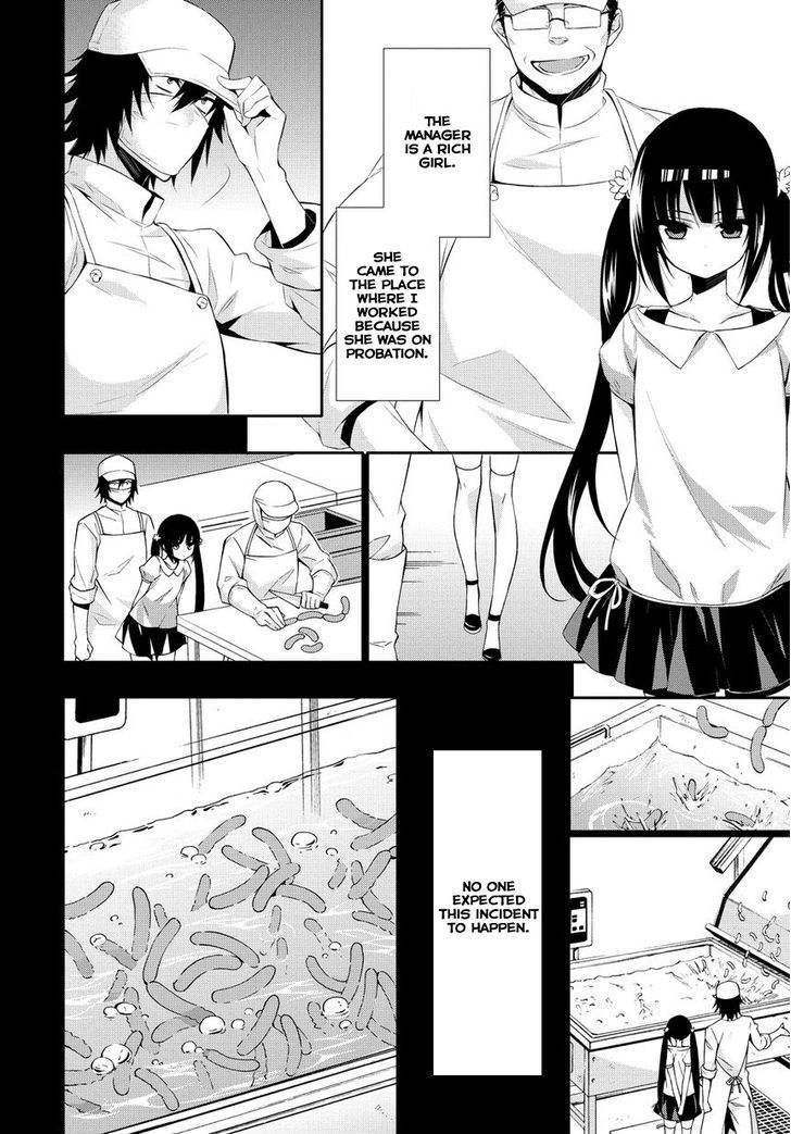 Anorexia - Shikabane Hanako Wa Kyoshokushou - Vol.1 Chapter 0 : Prologue