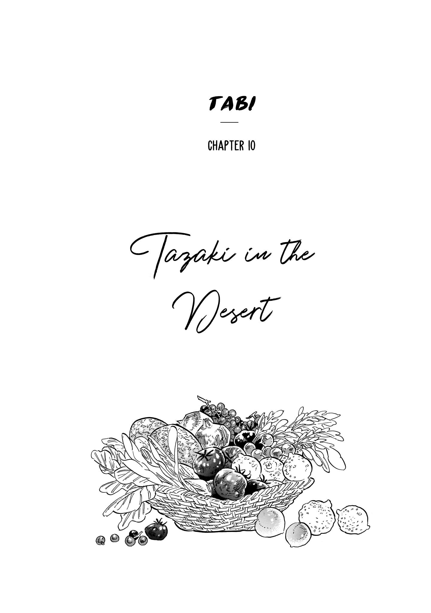 Tabi - Vol.1 Chapter 10: Tazaki In The Desert