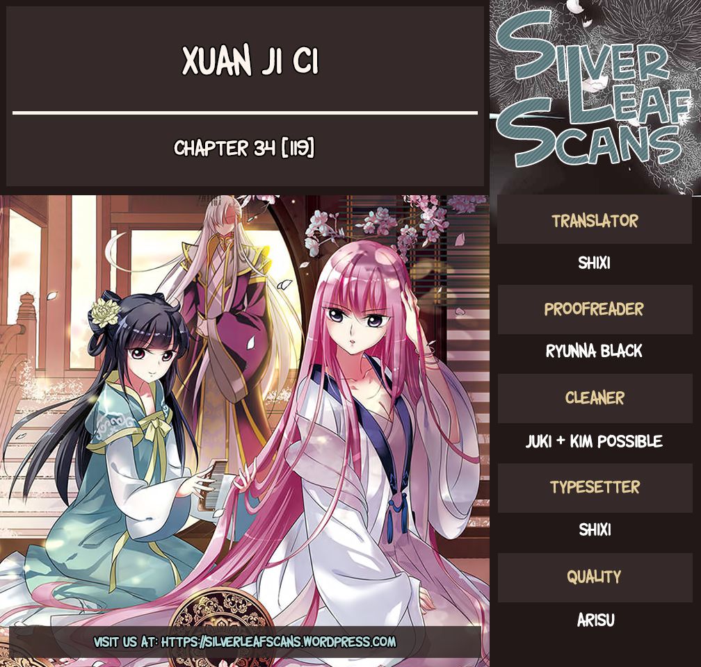 Xuan Ji Ci - Chapter 119