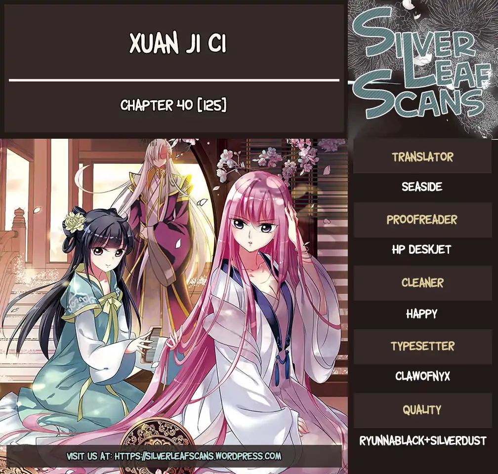 Xuan Ji Ci - Chapter 40