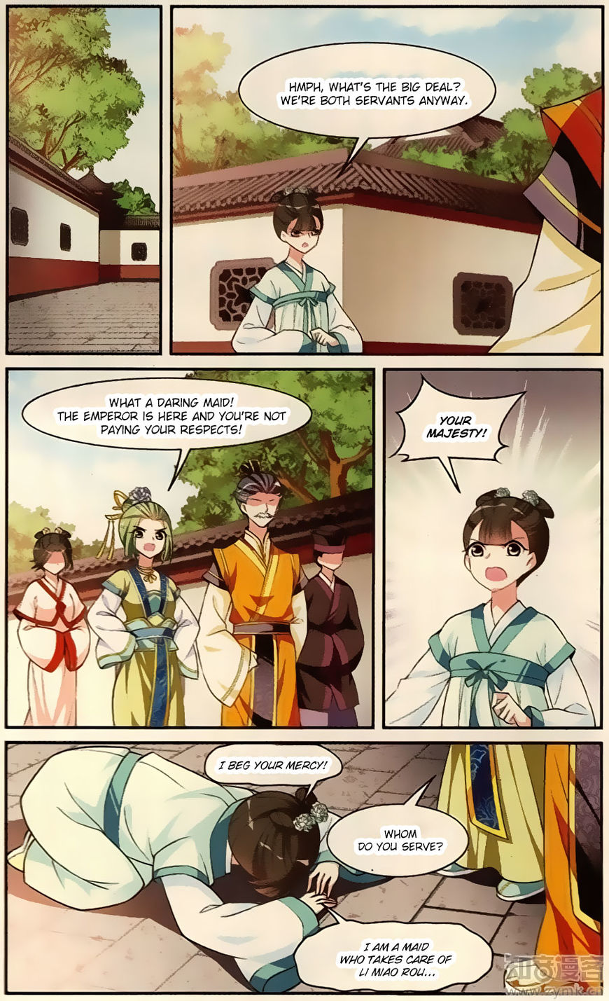 Xuan Ji Ci - Chapter 19