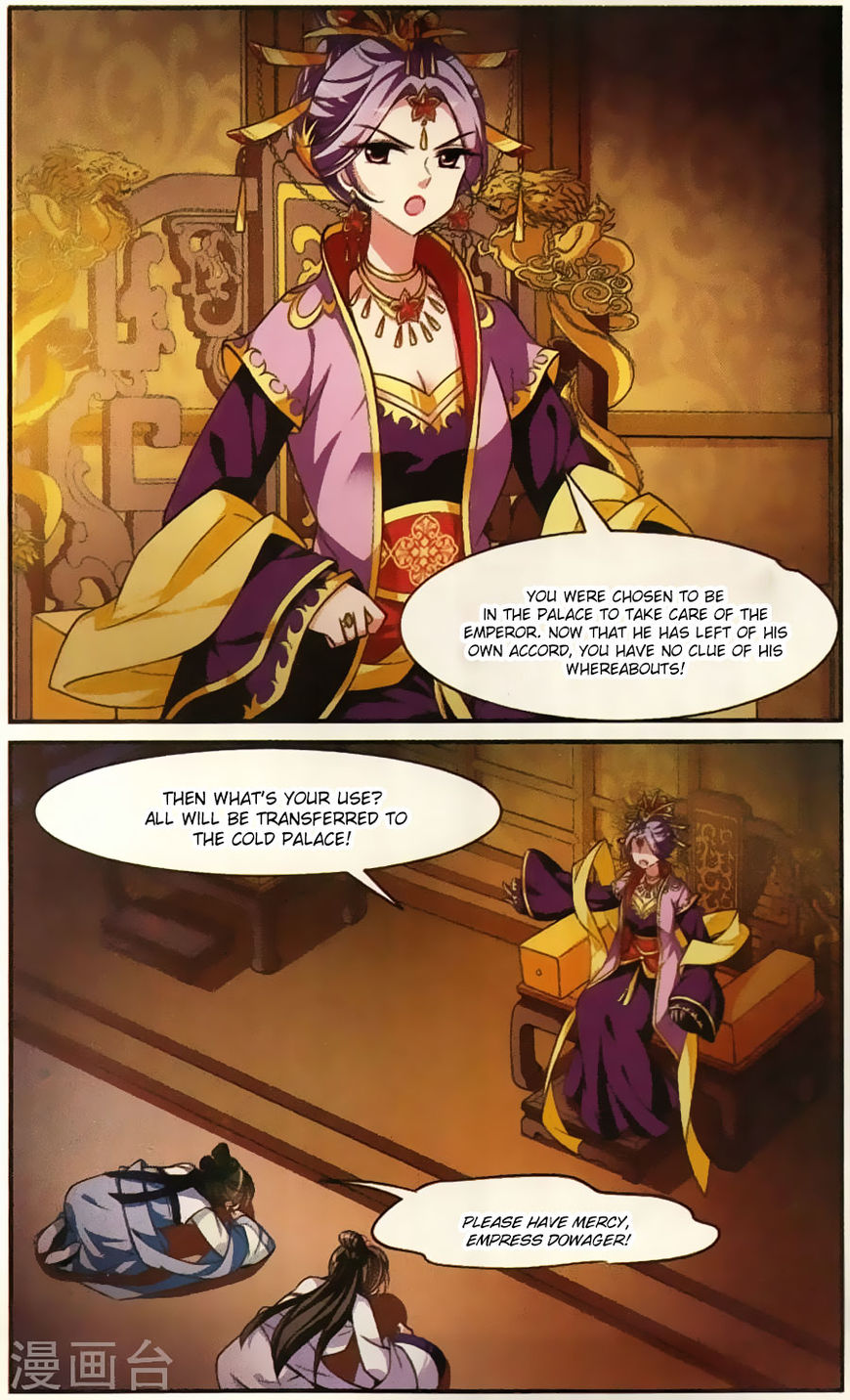 Xuan Ji Ci - Chapter 19