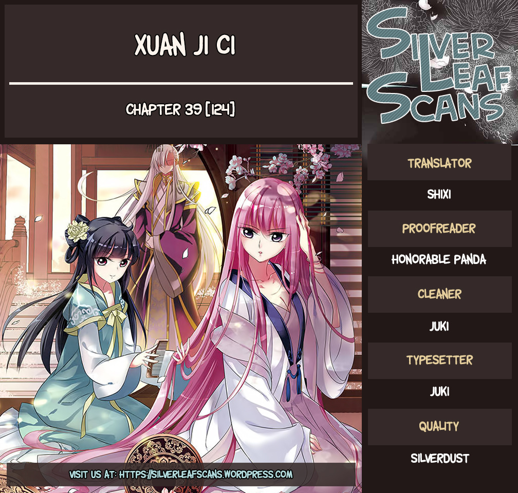 Xuan Ji Ci - Chapter 124: Desperate Situation (2)