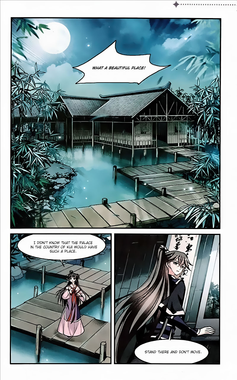 Xuan Ji Ci - Chapter 62